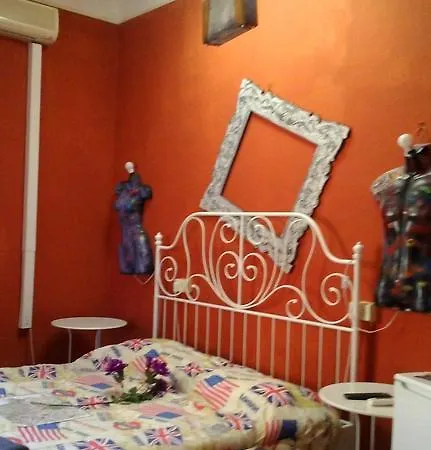 A Casa Del Dentista * Roma